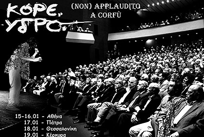 news/news.php?period=2014012501